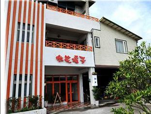 Smile Orange Homestay Dongshan  Exterior foto